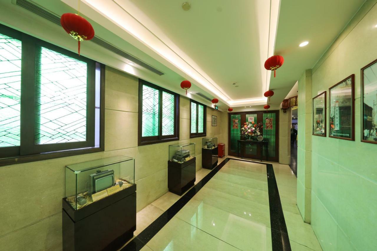 Seventh Heaven Shanghai